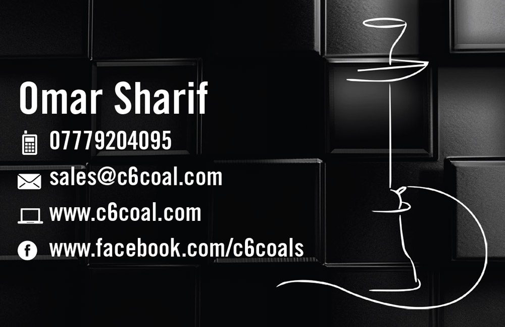 Branding design for 320 Coals detail