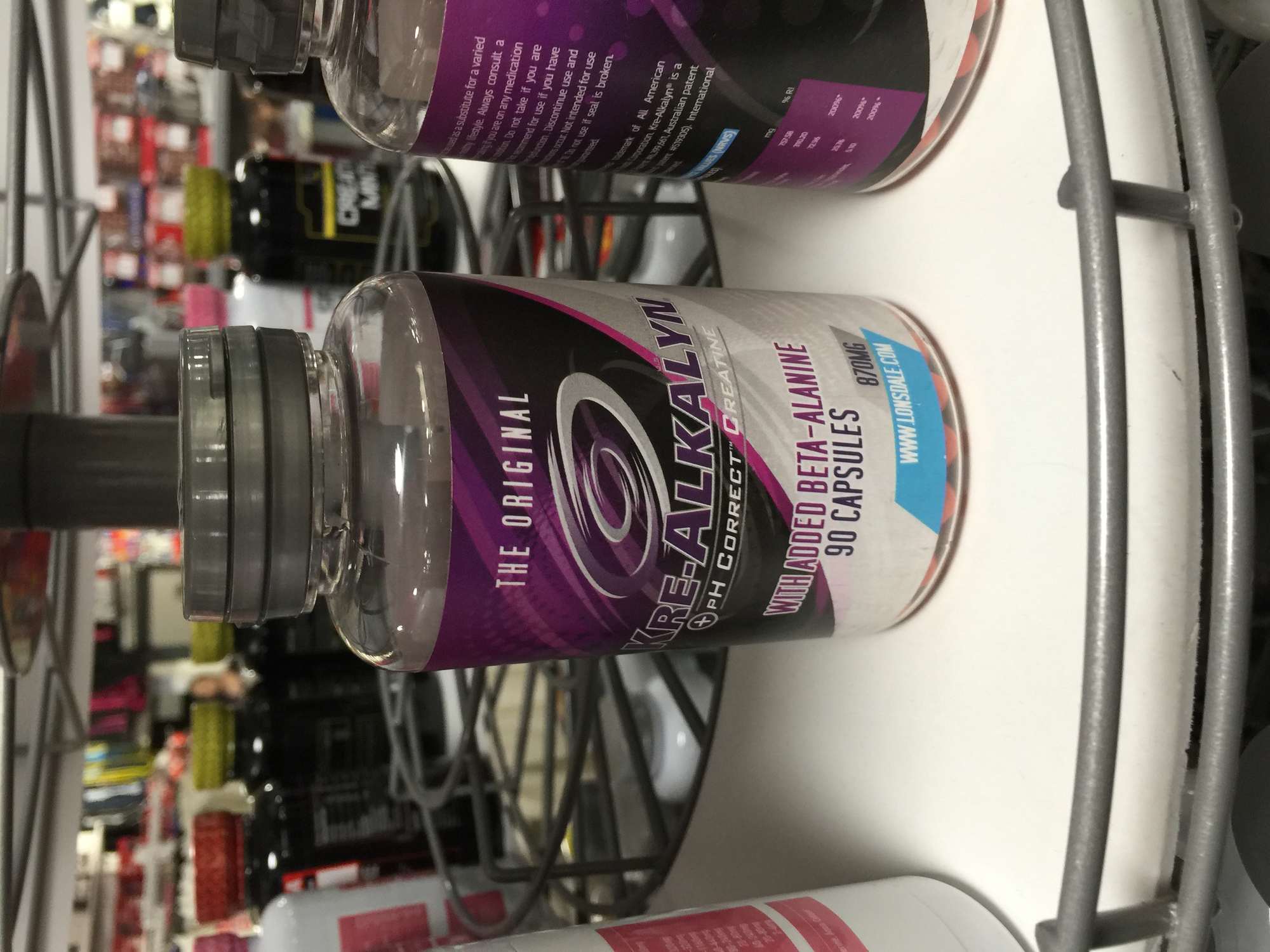 Packaging design for Kre-Alkalyn detail